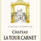 Chateau La Tour-Carnet|拉圖嘉利莊園