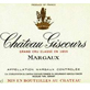 Chateau Giscours|美人魚酒莊