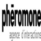 Pheromone|弗洛蒙