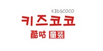 Kidscoco酷酤童裝