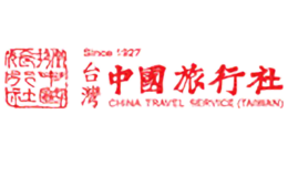 中國旅行社