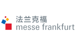 MesseFrankfurt法蘭克福