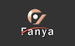 Fanya泛亞