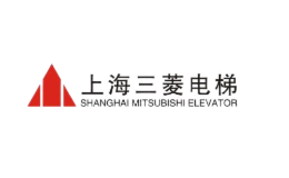 上海三菱電梯