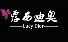 露西迪奧Lucy Dior