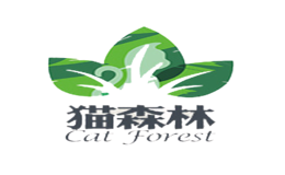 貓森林Cat Forest