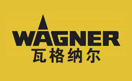 Wagner瓦格納爾