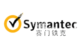 Symantec賽門鐵克