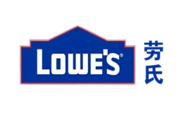 Lowe's勞氏