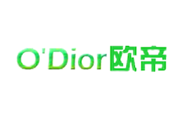 歐帝O’Dior