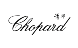 Chopard蕭邦