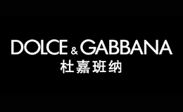 Dolce&Gabbana杜嘉班納