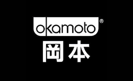 岡本Okamoto