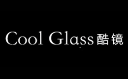 酷鏡CoolGlass