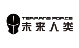 TerransForce未來人類