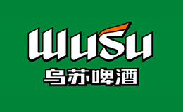 烏蘇啤酒WuSu
