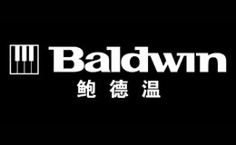 Baldwin鮑德溫