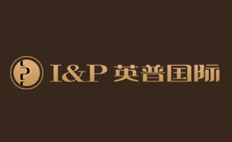 I&P英普國際