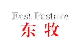 東牧East Pasture