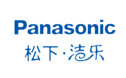 松下潔樂Panasonic